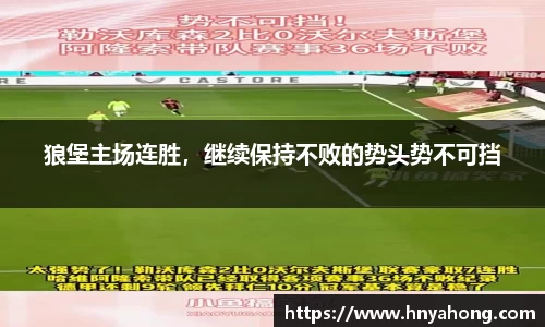 B体育官网