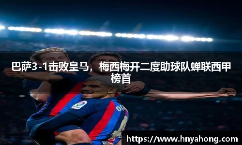 bsports官网