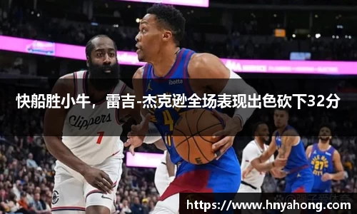 B体育bsports