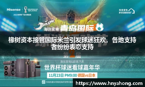 bsports官网入口