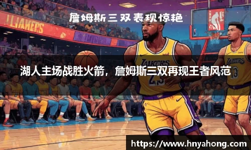 bsports官网入口