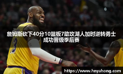 bsports官网