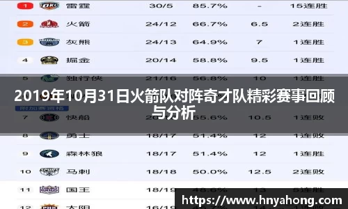bsports官网入口