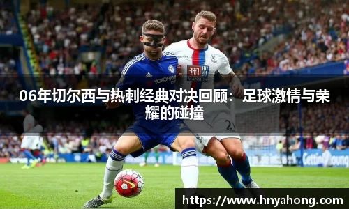 B体育官网