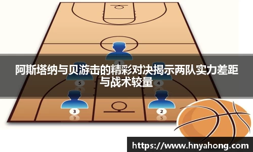 B体育官网