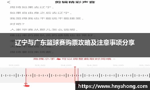 B体育官网