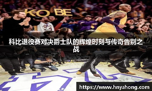 bsports官网入口