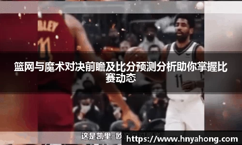 B体育bsports