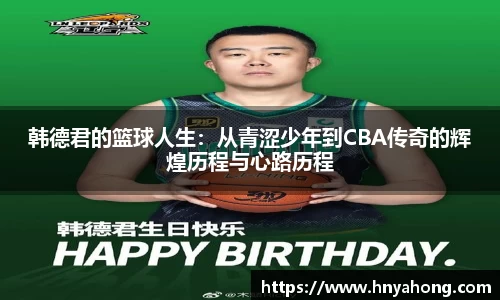 B体育bsports