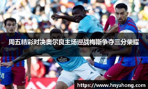 B体育官网