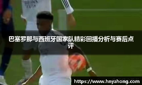 bsports官网