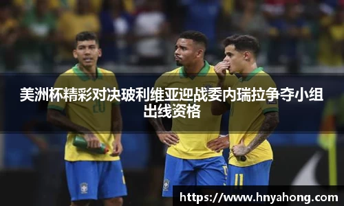 bsports官网入口