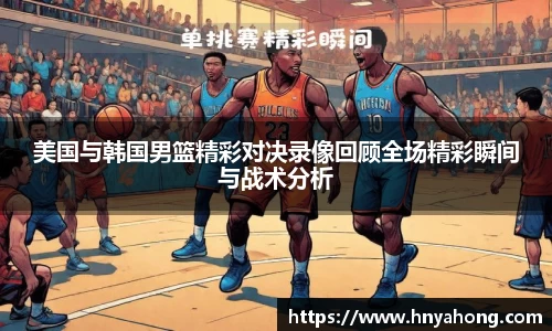 B体育官网
