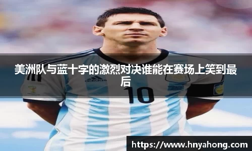 bsports官网
