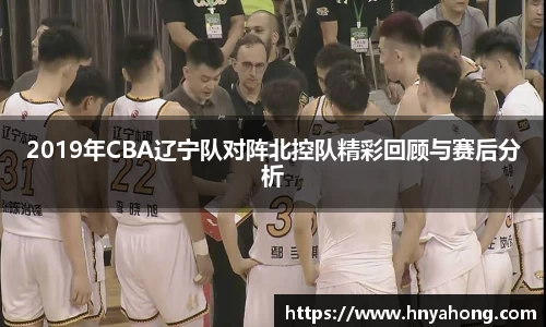 B体育bsports
