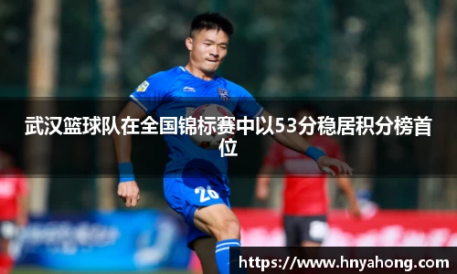 B体育bsports